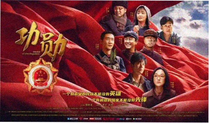 仙逆动漫高清全集免费观看