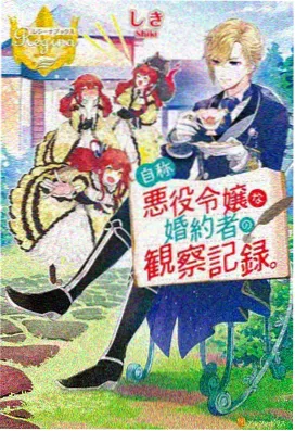 仙逆动漫番外篇在线播放